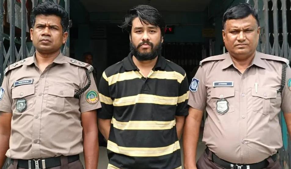 সংযুক্ত ছবি